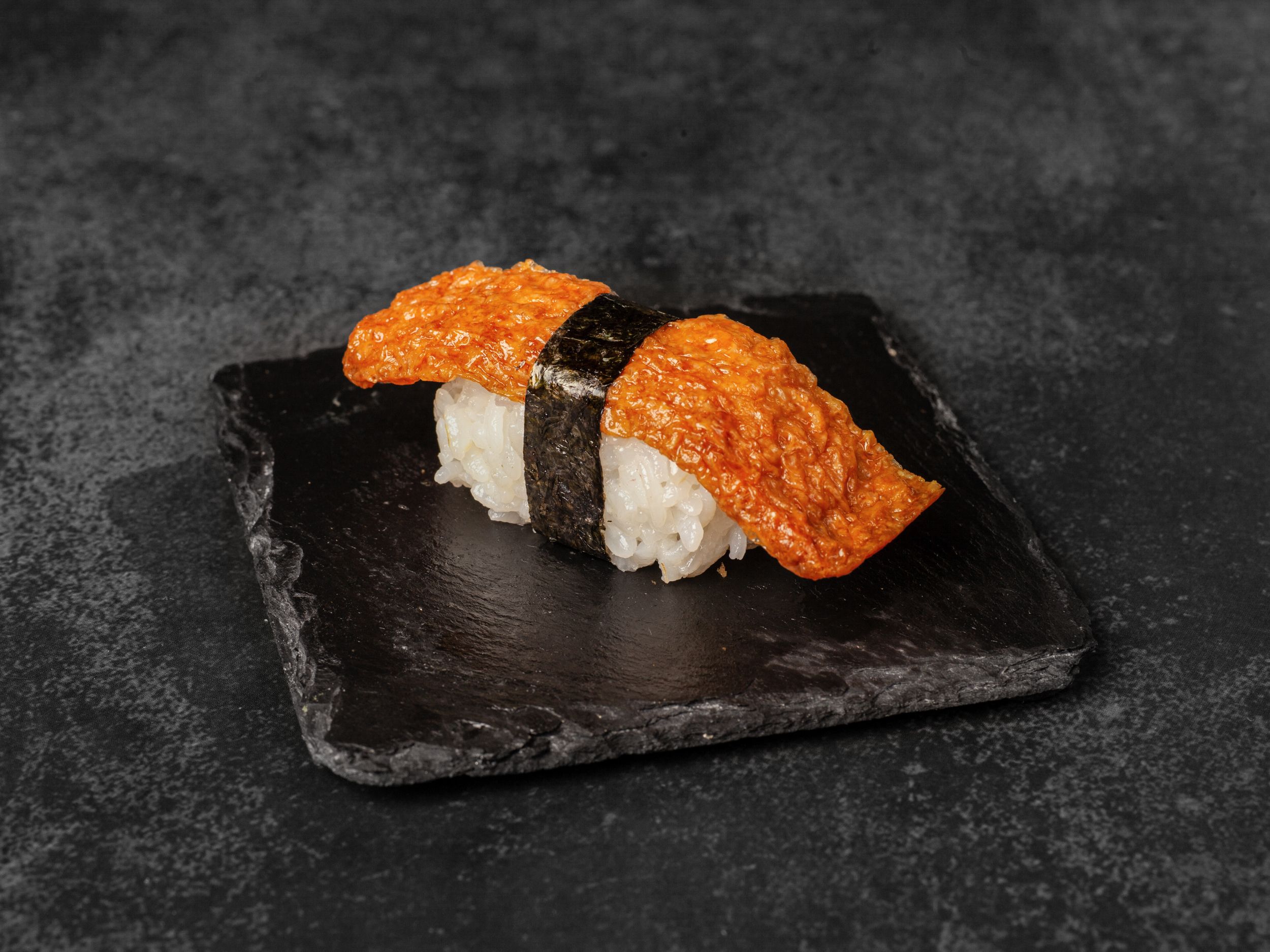 Inari